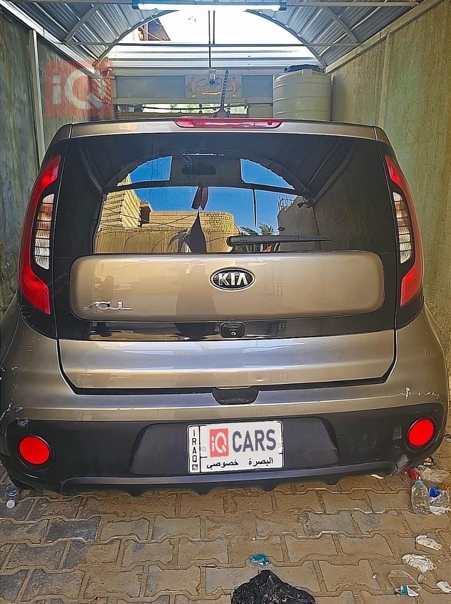 کیا سۆڵ